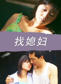 永久免费无内鬼放心开车